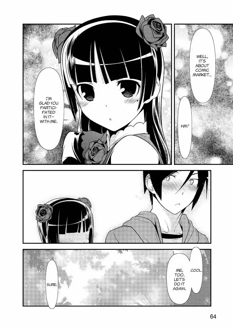 Ore no Kouhai ga Konna ni Kawaii Wake ga Nai Chapter 31 18